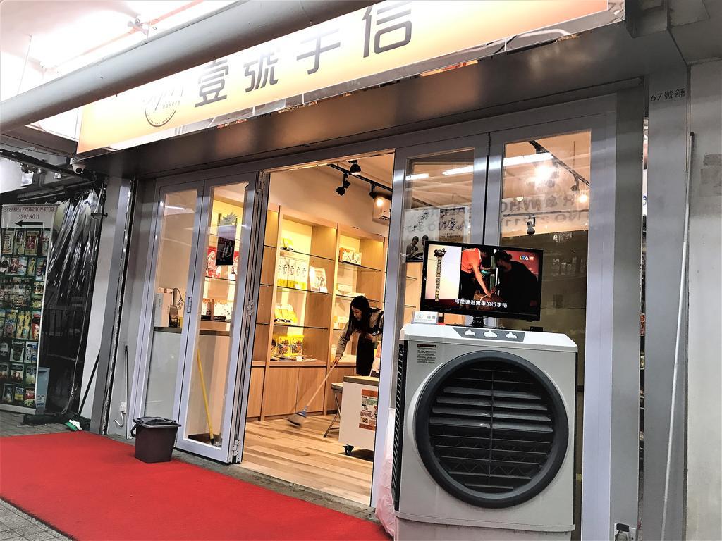 3D Inn Hong Kong - Dragon Exterior foto