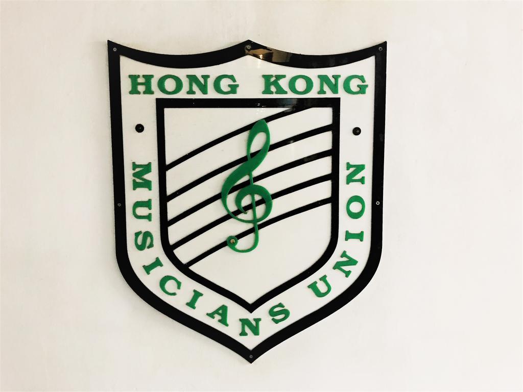 3D Inn Hong Kong - Dragon Exterior foto