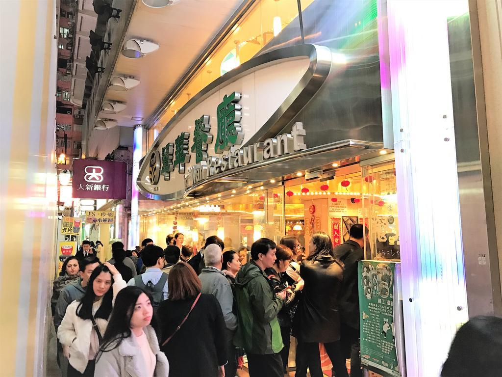 3D Inn Hong Kong - Dragon Exterior foto
